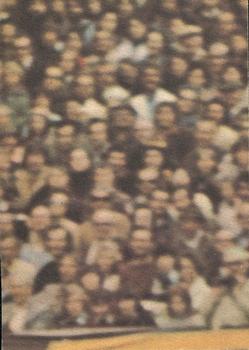 1976 Scanlens VFL #65 Russell Greene Back
